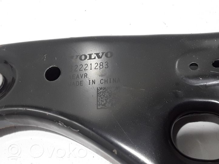 Volvo XC40 Braccio di controllo sospensione anteriore inferiore/braccio oscillante 32221283