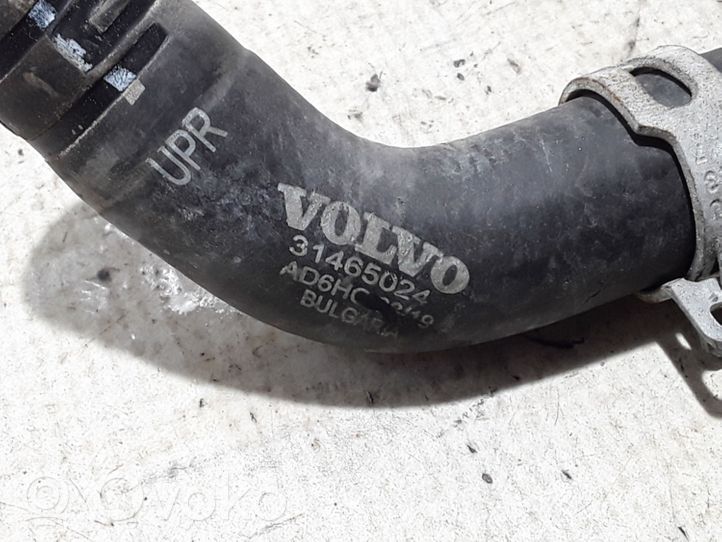 Volvo V60 Tube d'admission d'air 31465024