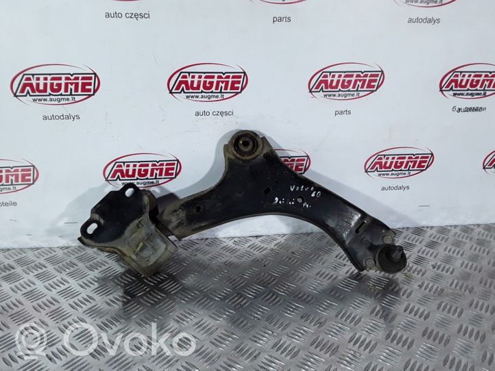 Volvo V60 Fourchette, bras de suspension inférieur avant RH4516