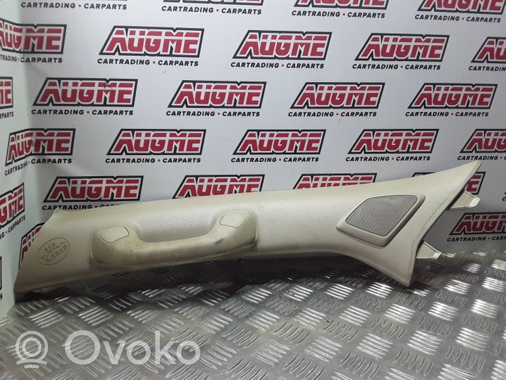 Toyota Land Cruiser (J150) Altro elemento di rivestimento sottoporta/montante 6222060220