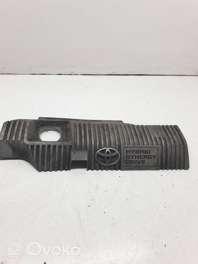 Toyota Prius (XW30) Engine cover (trim) 1121237090