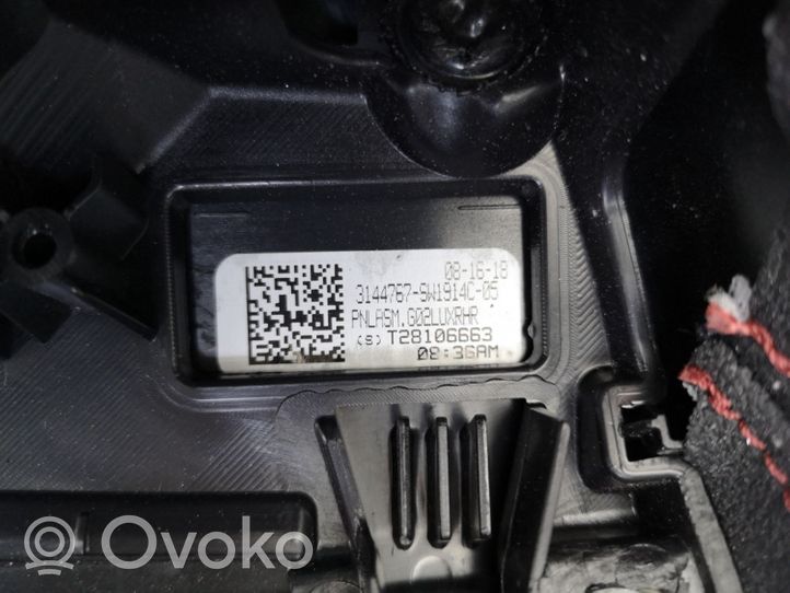 BMW X4 G02 Takaoven verhoilu 51428093478