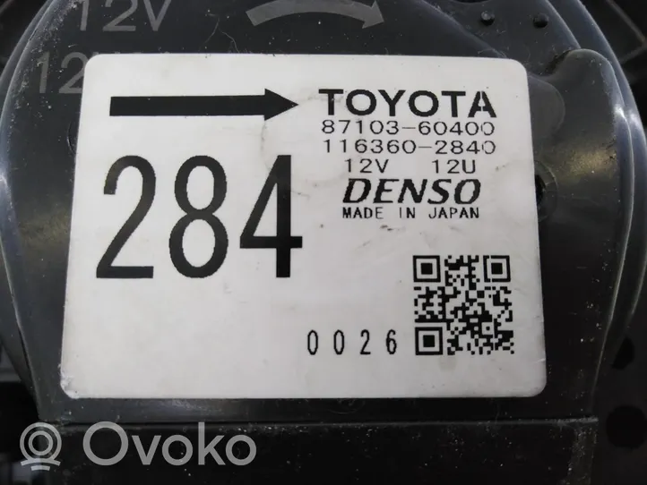 Toyota Land Cruiser (J120) Salono oro mazgo plastikinis korpusas 8710360400