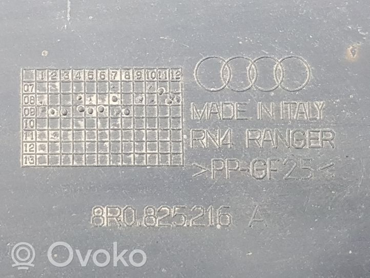 Audi Q5 SQ5 Боковая нижняя защита 8R0825216