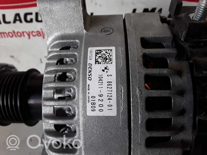 BMW X2 F39 Alternator 