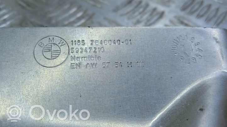 BMW M4 F82 F83 Variklio termo izoliacija (apsauga nuo karščio) 7848040