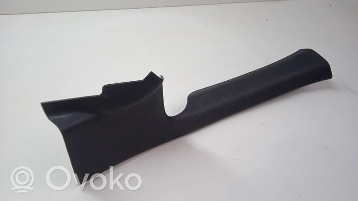 Mercedes-Benz GLC X253 C253 Rear sill trim cover A2536860200