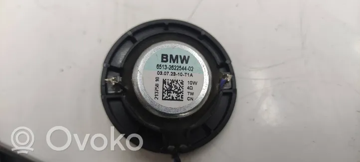 BMW i4 Subwoofer 2622545