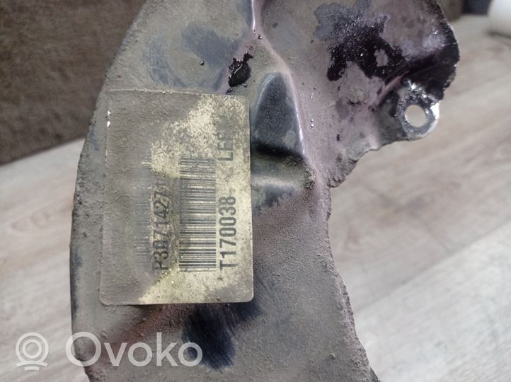 Volvo V70 Plaque de protection anti-poussière du disque de frein avant 