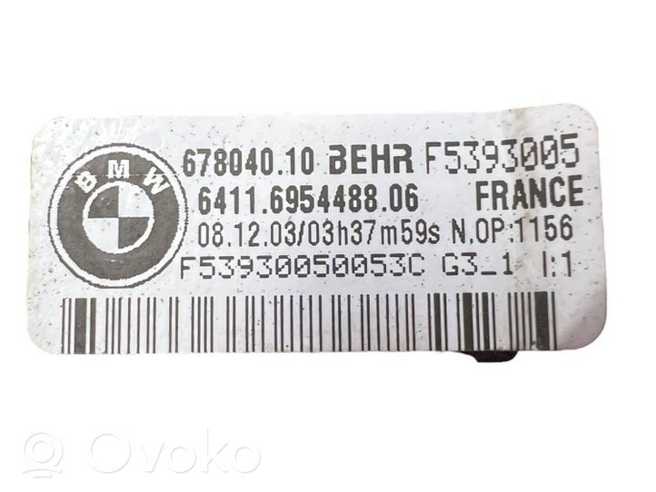 BMW X5 E70 Elektrinis salono pečiuko radiatorius 64116954488