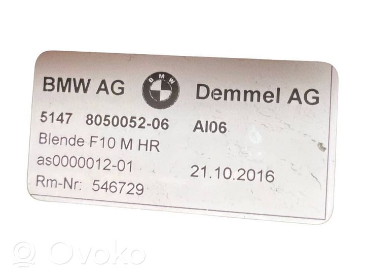 BMW 5 F10 F11 Aizmugurējā sliekšņa dekoratīvā apdare (ārējā) 51478050044