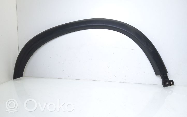 Citroen C4 Aircross Rear fender molding trim 7407A240