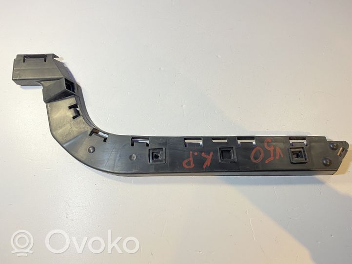 Volvo V50 Bumper support mounting bracket corner 30763017