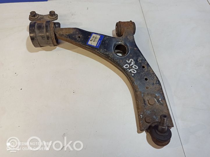 Volvo S40 Braccio di controllo sospensione anteriore inferiore/braccio oscillante 31277462