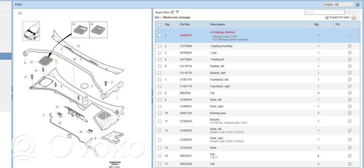 Volvo V60 Wiper trim 31402675