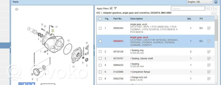 Volvo XC90 Front differential 30783424