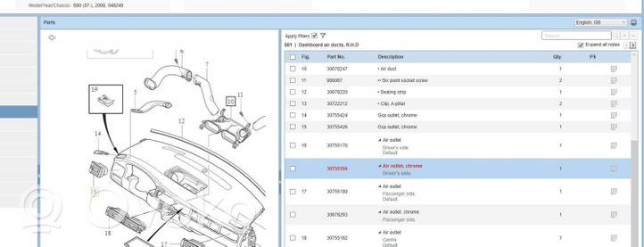 Volvo S80 Kojelaudan tuuletussuuttimen suojalista 30755178