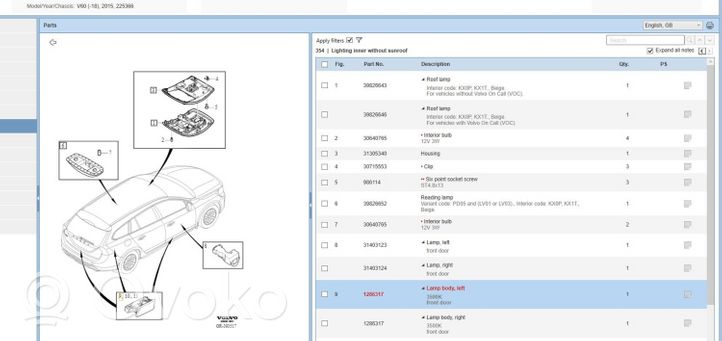 Volvo V60 Światło fotela przedniego 1286317