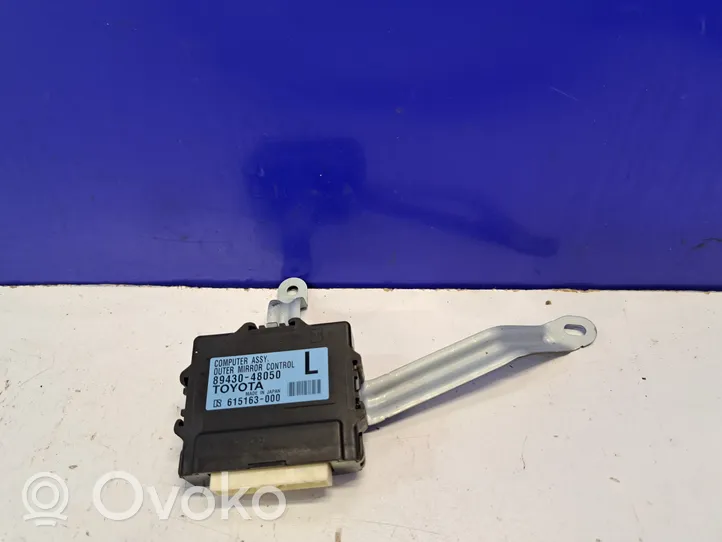 Lexus RX 450H Modulo di controllo degli specchietti retrovisori 8943048050