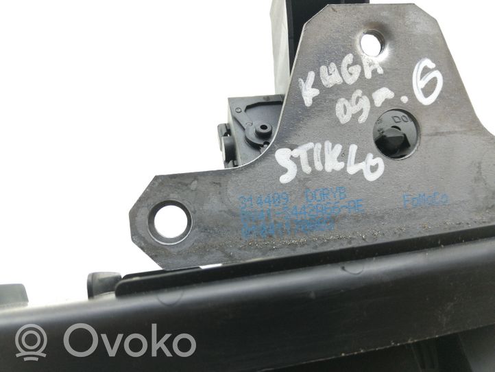 Ford Kuga I Tailgate window lock/catch/latch 8V41S442A66AE
