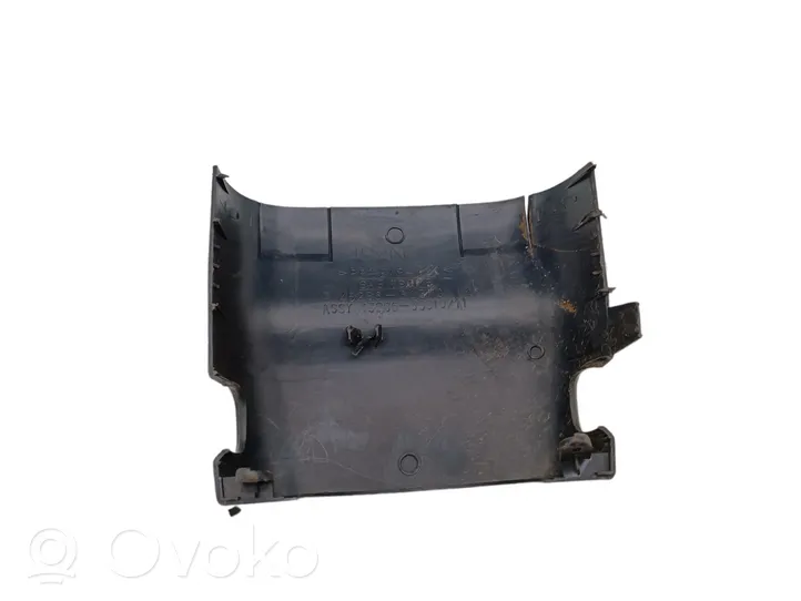 Toyota Land Cruiser (J120) Garniture de colonne de volant 4528660370