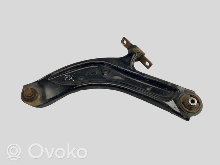 Nissan X-Trail T32 Front lower control arm/wishbone 