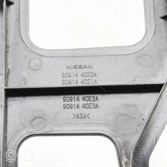 Nissan X-Trail T32 Other body part 909144CE0A