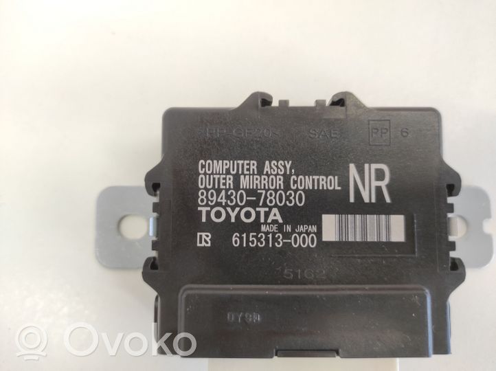 Lexus NX Modulo di controllo degli specchietti retrovisori 8943078030