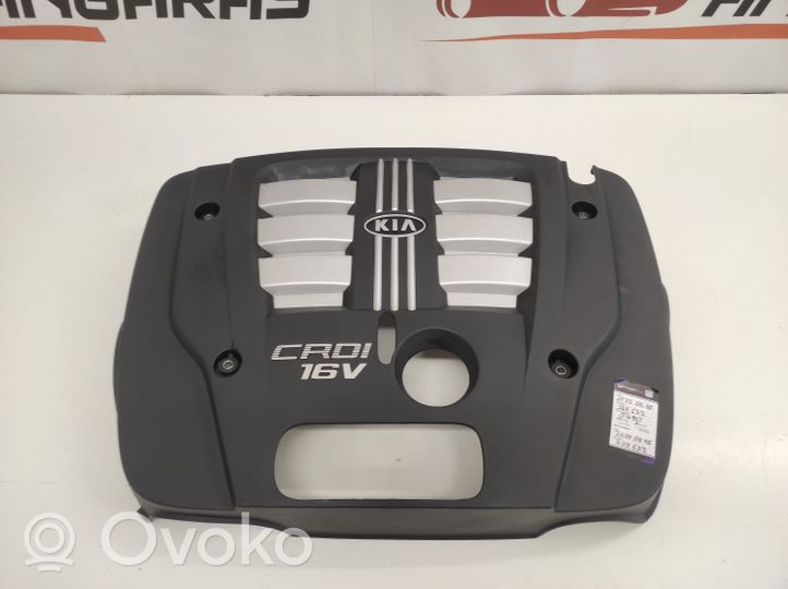 KIA Sorento Engine cover (trim) 