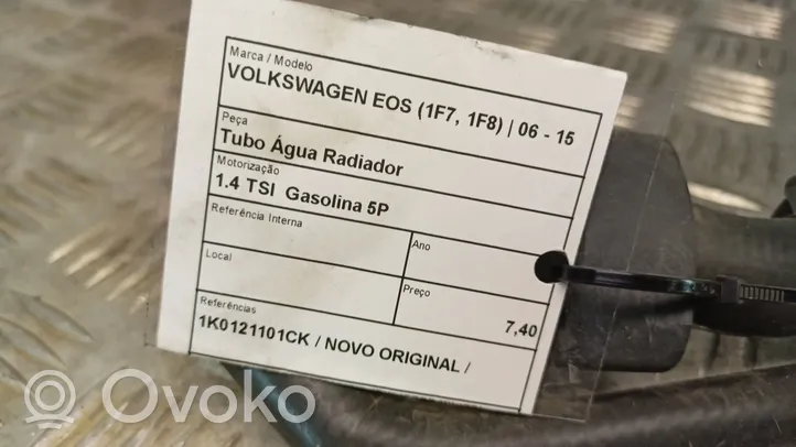 Volkswagen Eos Przewód chłodzenia turbiny 