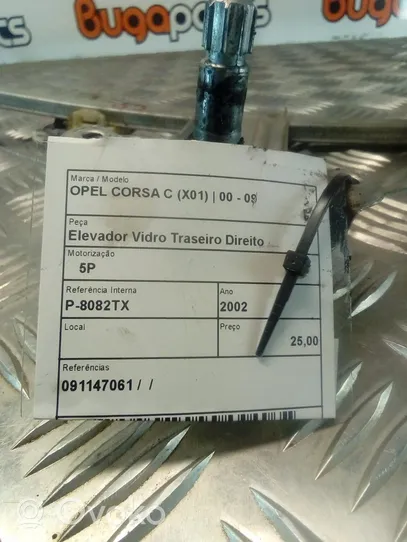 Opel Corsa C Mechanizm podnoszenia szyby tylnej bez silnika 