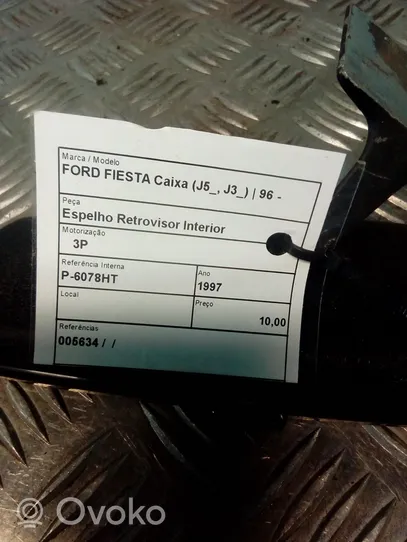 Ford Fiesta Зеркало заднего вида (в салоне) 