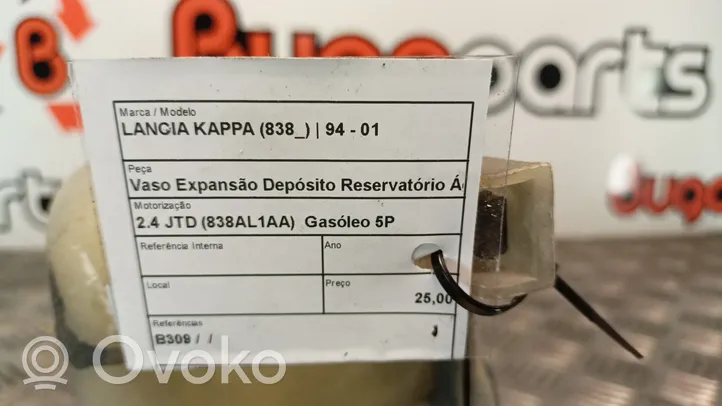 Lancia Kappa Zbiornik wyrównawczy chłodziwa 