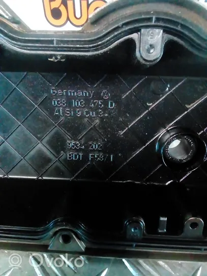 Seat Ibiza II (6k) Couvercle cache moteur 