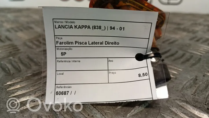 Lancia Kappa Lampa oświetlenia tylnej tablicy rejestracyjnej 