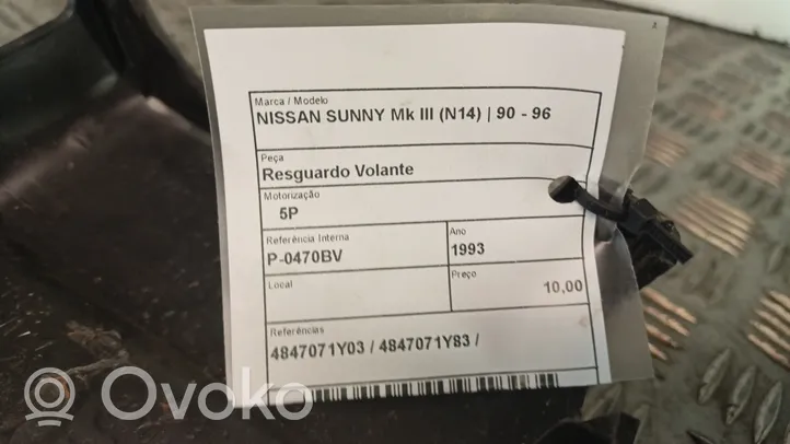 Nissan Sunny Volant 