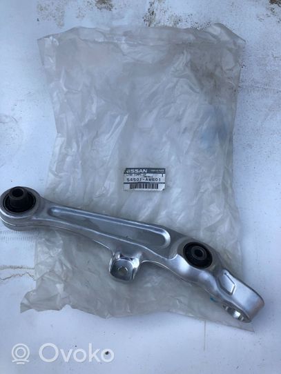 Infiniti G35 Front control arm 54501AM601