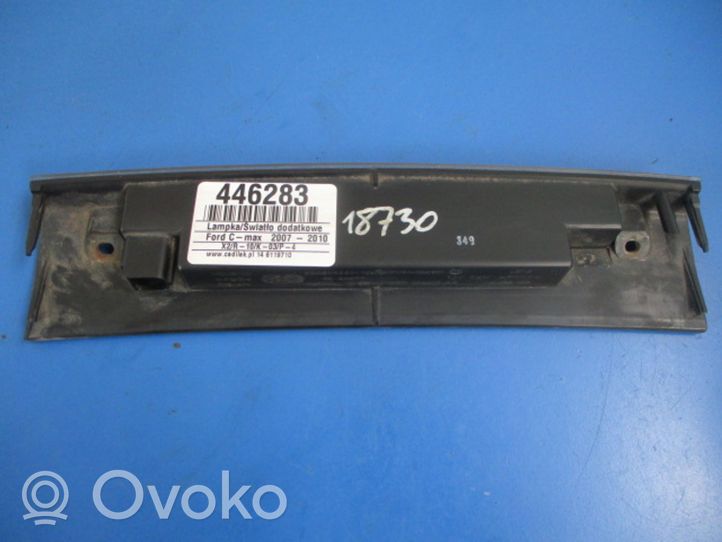 Ford C-MAX I Luce interna bagagliaio/portabagagli 3M51-13A613-AA