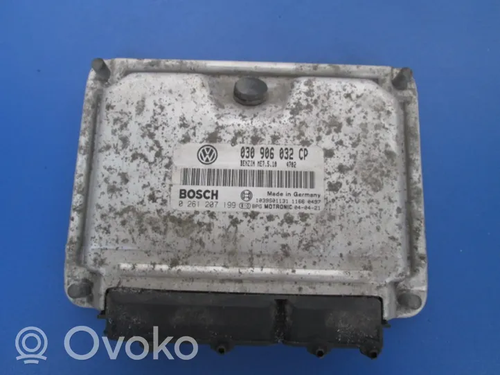 Volkswagen Lupo Engine control unit/module ECU 