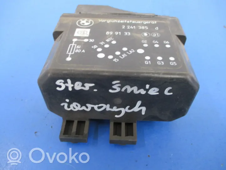 BMW 5 E34 Other relay 2241385