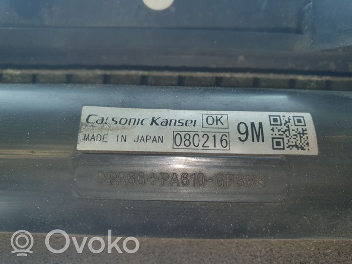 Subaru Legacy Radiatorių komplektas 