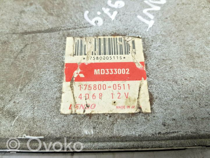 Mitsubishi Galant Unité de commande, module ECU de moteur 1758000511