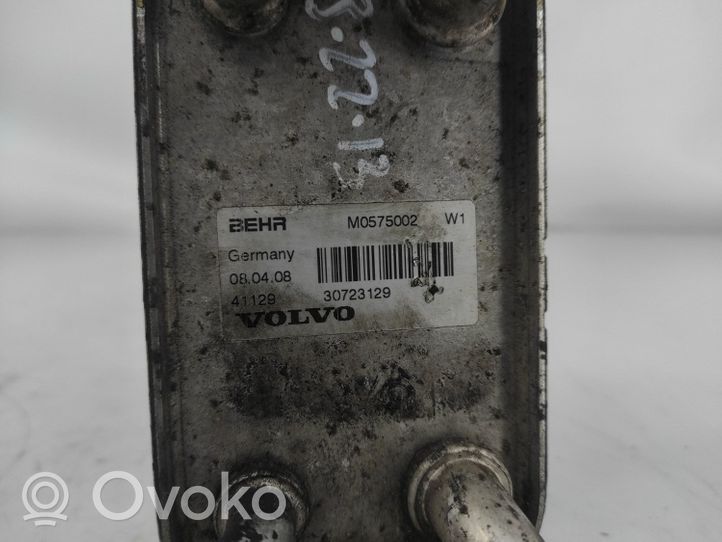 Volvo S40 Variklio tepalo radiatorius 