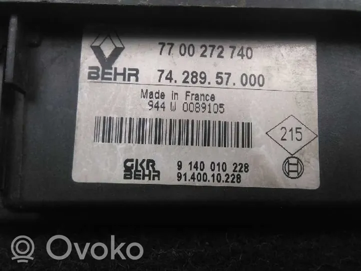 Toyota Land Cruiser (J150) Zamek klapy tylnej bagażnika 6911060232