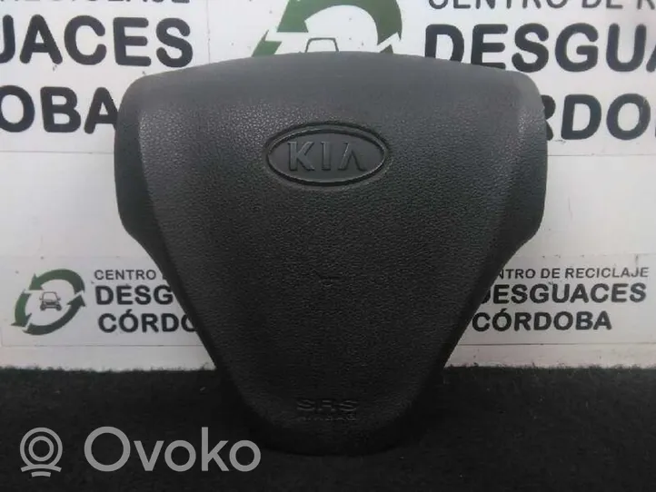 KIA Rio Poduszka powietrzna Airbag kierownicy 569001G050VA