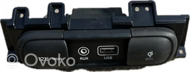 KIA Optima USB socket connector 