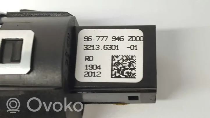 Peugeot 508 Engine start stop button switch 