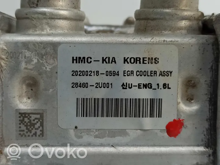 KIA Stonic Refroidisseur de vanne EGR 28460-2U001