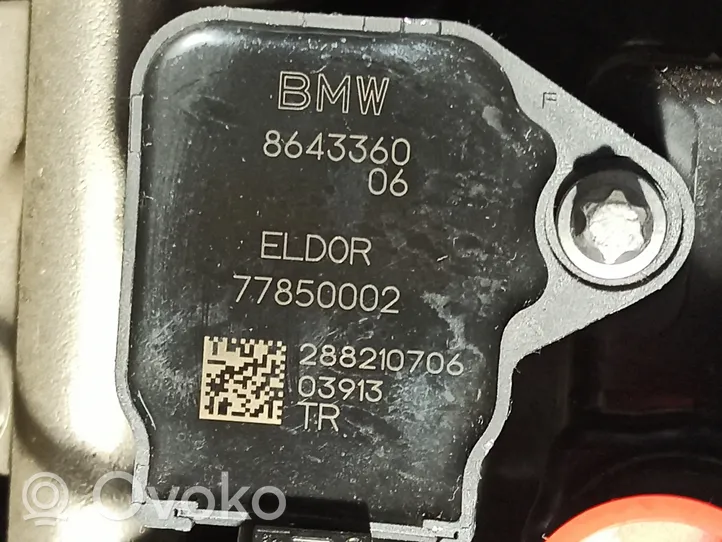 BMW X6 G06 Motore 11005A0A239