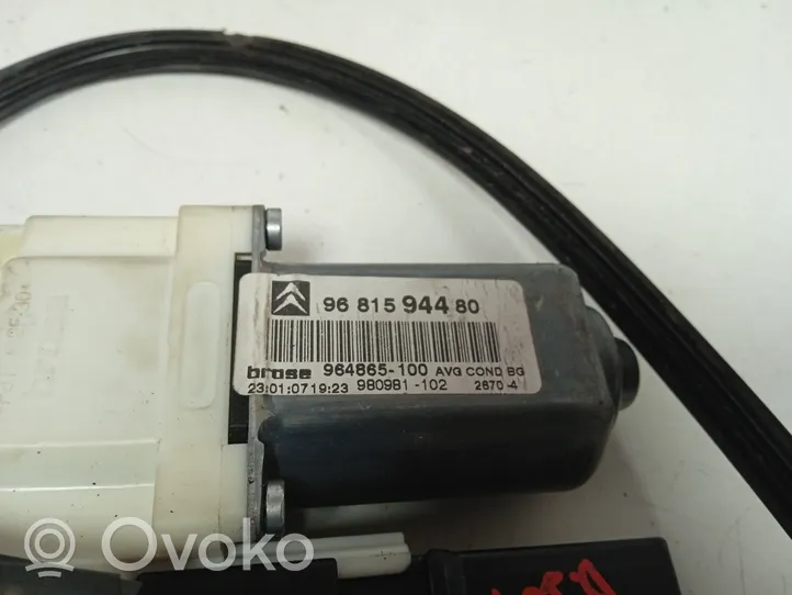 Citroen C5 Priekinio el. lango pakėlimo mechanizmo komplektas 9648486480